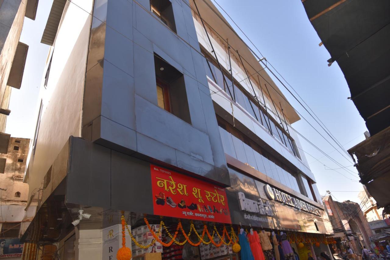 Hotel Ajmer Regency Exterior foto